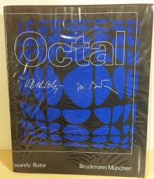 『Octal』 ヴィクトル・ヴァザルリ, ミシェル・ビュトールのコラボ作品集 【署名入】●リトグラフ9枚付属