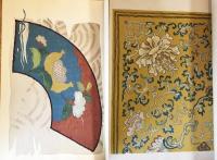 綾錦 全11冊揃(全10巻・古鏡号) 大正元版(西陣織物館 編) / 古本