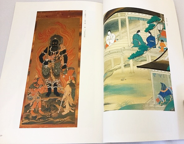 冷泉為恭、春秋行楽図、超希少・大判画集画、新品高級額装付 2025年最新】冷泉為恭の人気アイテム - メルカリ