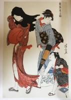 全集浮世絵版画 全8冊揃全6巻・別巻2冊渋井清・菊池貞夫/監修