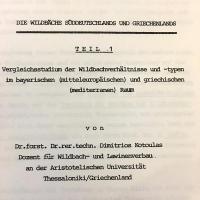 Versuchsanstalt für wasserbau der Technischen Hochschule München : Oskar von Miller-Institut（Bericht Nr. 25）『ミュンヘン工科高等専門学校の治水工学研究所：オスカル・フォン・ミラー研究所』 ●ミュンヘン工科大学