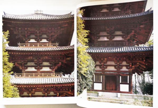 【貴重資料】大和古寺大観 全7巻　　岩波書店 大和古寺大観 全7巻セット ＆ 大和古寺大観刊行記念①5巻〜7巻セット