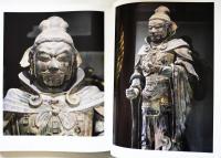 【貴重資料】大和古寺大観 全7巻　　岩波書店 大和古寺大観 全7巻揃 / 古本、中古本、古書籍の通販は「日本の古本屋