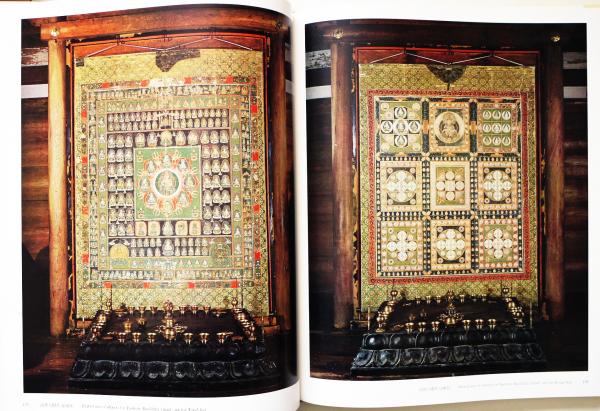 【貴重資料】大和古寺大観 全7巻　　岩波書店 大和古寺大観 全7巻セット ＆ 大和古寺大観刊行記念①5巻〜7巻セット