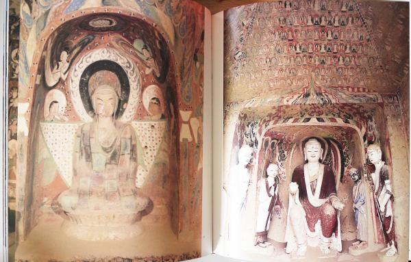 講談社　世界の聖域　全巻セット別巻2冊　第一刷　計20冊 世界の聖域 全20冊揃(全18巻・別巻2冊)(講談社出版研究所編) / 古本