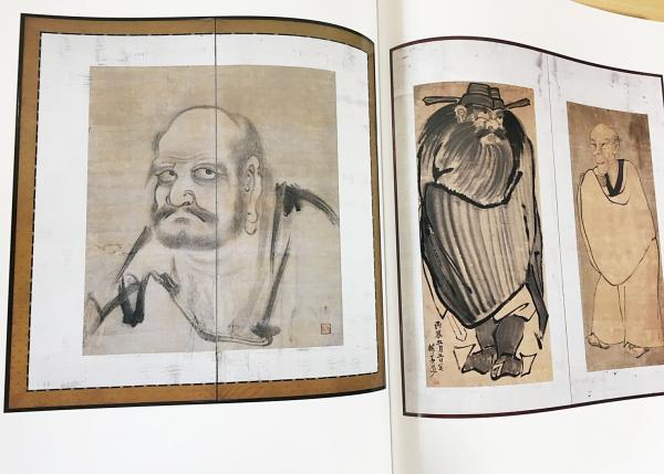 時代屏風聚花 続編(狩野博幸 ほか著) / 古本、中古本、古書籍の通販は