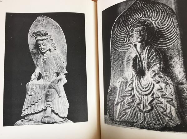 洋書、古書、中国彫刻 Chinese Sculpture radiopedal.uy