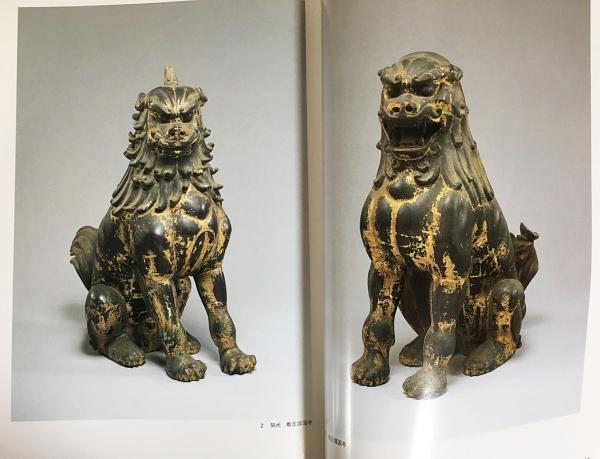 ものすごく古い獅子 狛犬 下鴨神社の歴史において獅子狛新造は150年ぶり。 時空を超えて愛
