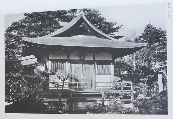 法隆寺国宝保存工事報告書 第15冊 (重要文化財法隆寺新堂修理