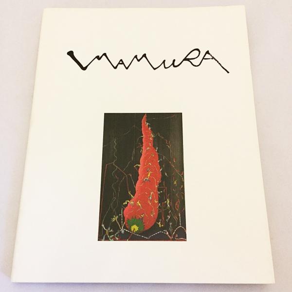 Imamura Yukio : リビドーを裂く：今村幸生：2004-2014 ○何必館