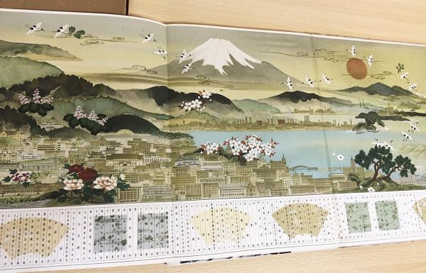 創業五十年記念帖 大林組( 白田喜八郎 編纂) / 古本、中古本、古書籍の 
