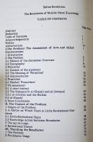 英語洋書　ハーバード大学学位論文　Before Revelation: The Boundaries of Muslim Moral Knowledge【啓示の前に：イスラム教徒の道徳知識の境界】