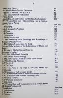 英語洋書　ハーバード大学学位論文　Before Revelation: The Boundaries of Muslim Moral Knowledge【啓示の前に：イスラム教徒の道徳知識の境界】
