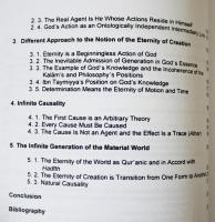 英語洋書　マギル大学学位論文　The Metaphysics of the idea of God in ibn Taymiyya's thought 【イブン・タイミーヤの思想における神の思想の形而上学】