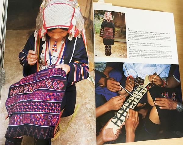 神話の人々　タイ山岳民族の染織工芸　カノミタカコ 神話の人々 : タイ山岳民族の染織工芸(カノミタカコ 著
