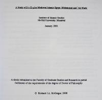 英語洋書　マギル大学学位論文　A study of sainthood in medieval Islamic Egypt : Muhammad and Ali Wafa 【中世エジプト・イスラム教における聖人研究：ムハンマドとアリ・ワファ】