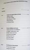 英語洋書　マギル大学学位論文　A study of sainthood in medieval Islamic Egypt : Muhammad and Ali Wafa 【中世エジプト・イスラム教における聖人研究：ムハンマドとアリ・ワファ】