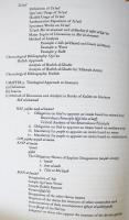 英語洋書　マギル大学学位論文　Doctrine of imamate in Twelver Shi'ism : traditional, theological, philosophical and mystical perspectives【イスラム教シーア派十二イマーム派の教義：伝統・神学・哲学、そして神秘的な視点】