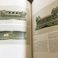 韓国美術蒐選 全3冊揃（美術史概論・高麗陶磁・李朝陶磁