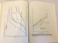 【英語洋書】Increasing productivity of multipurpose species『多目的種の生産性向上』　国際林業研究機関連合 1985