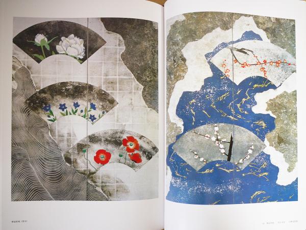 日本の花鳥画 : 明治・大正・昭和の画家たち 全6冊揃(全5巻
