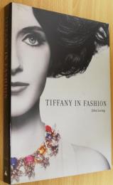 英語洋書　Tiffany in fashion　【ティファニー・イン・ファッション】