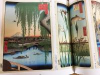 原色 日本の意匠 全16巻揃(吉岡幸雄編) / 古本、中古本、古書籍の通販