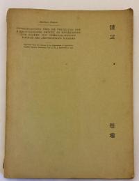 【独語洋書】Untersuchungen über die verteilung der hydrostatischen drücke an wehrkronen und rücken von ueberfallwehren infolge des abstürzenden wassers（Reprinted from the Journal of the Department of Agriculture, Kyusyu Imperial University, Vol.3, No.4. September 1, 1931）『九州帝國大學農學部紀要別刷』蓮見道太郎