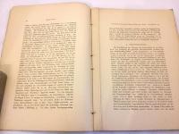 【独語洋書】Untersuchungen über die verteilung der hydrostatischen drücke an wehrkronen und rücken von ueberfallwehren infolge des abstürzenden wassers（Reprinted from the Journal of the Department of Agriculture, Kyusyu Imperial University, Vol.3, No.4. September 1, 1931）『九州帝國大學農學部紀要別刷』蓮見道太郎