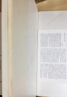 日本屏風絵集成 全18巻揃（本巻全17冊・別巻1）(武田恒夫責任編集