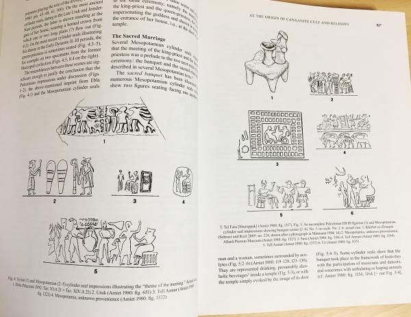英語洋書 Eretz Israel 【イスラエルの地：考古学・歴史学・地理学 