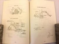 防潮護岸の設計（治山事業業務資料 第5集, 昭和37年度治山研修用）青森営林局