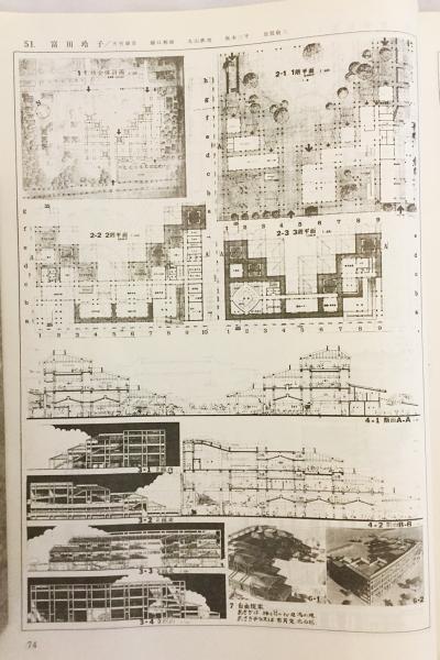 名護市庁舎建築設計競技応募作品集 昭和54(名護市企画室 編) / 古本