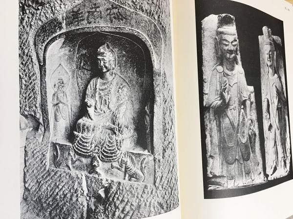 洋書 CHINESE SCULPTURE 全2巻揃 (Vol.1～4収録) 【中国の彫刻