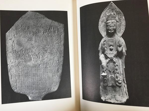 洋書、古書、中国彫刻Chinese Sculpture