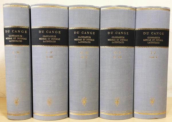 洋書 Glossarium Mediae et Infimae Latinitatis 全5冊10巻揃 【中世