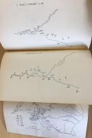 中文書　黄河变迁史
