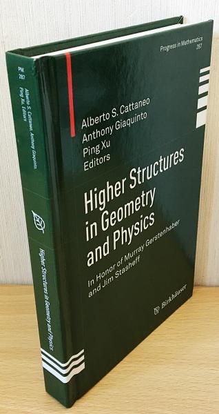 『Concrete Mathematics』英語原著 Concrete Mathematics: A Foundation for Computer Science