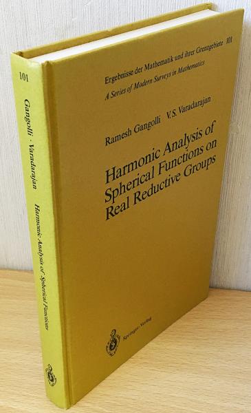 英語数学洋書 Harmonic Analysis Of Spherical Functions On Real Reductive Groups 実簡約群における球関数の調和解析 Ramesh Gangolli Veeravalli S Varadarajan 古本 中古本 古書籍の通販は 日本の古本屋 日本の古本屋