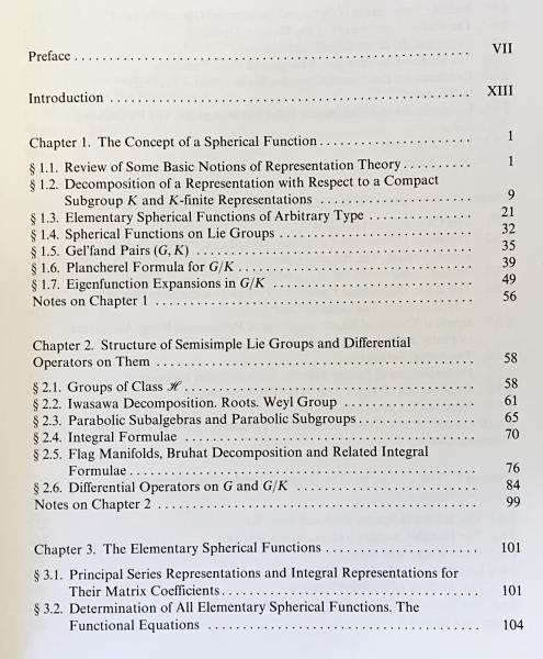 英語数学洋書 Harmonic Analysis Of Spherical Functions On Real Reductive Groups 実簡約群における球関数の調和解析 Ramesh Gangolli Veeravalli S Varadarajan 古本 中古本 古書籍の通販は 日本の古本屋 日本の古本屋