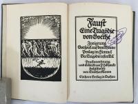 浮士德（Faust)插図珍蔵版 ヨハン・ヴォルフガング・フォン・ゲーテ 著 ドイツ語洋書】Faust『ファウスト』ゲーテ作, ヴァルター・クレム絵
