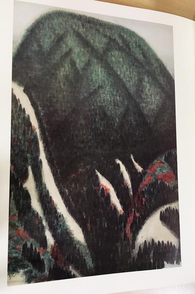 速水御舟(速水御舟 画 ; 山種美術館 編) / 古本、中古本、古書籍の通販