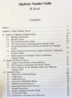英語数学洋書 Number Theory2： Algebraic Number Theory 【数論2