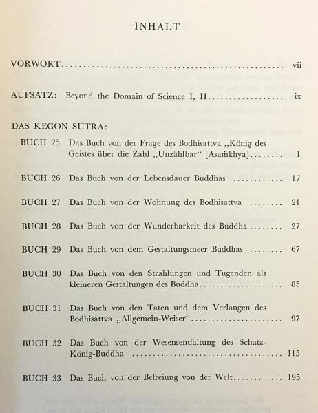 ドイツ語洋書 Das Kegon Sutra 3 大方廣佛華嚴經 土井虎賀寿訳 Im Auftrag Des Tempels Tōdaiji Aus Dem Chinesischen Text Ubersetzt Von Torakazu Doi 土井虎賀寿 古本 中古本 古書籍の通販は 日本の古本屋 日本の古本屋 ドイツ語洋書 Das Kegon Sutra 3 大方廣佛華嚴經 土井虎賀寿訳 Im Auftrag Des Tempels Tōdaiji Aus Dem Chinesischen Text Ubersetzt Von Torakazu Doi 土井虎賀寿 古本 中古本 古書籍の通販は 日本の古本屋 日本の古本屋