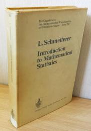 英語数学洋書　Introduction to Mathematical Statistics【数理統計学入門】
