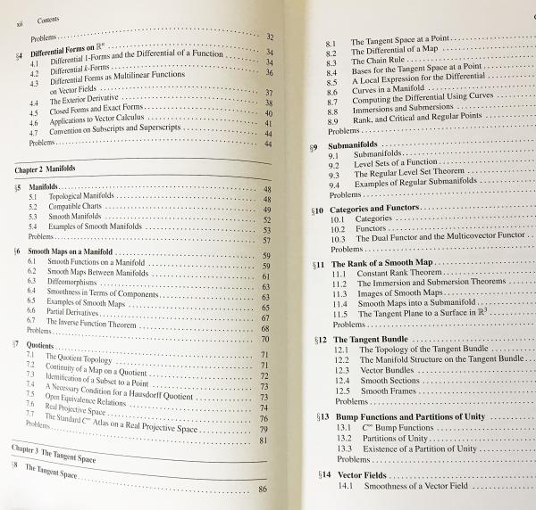 英語数学洋書 An introduction to Manifolds【多様体入門