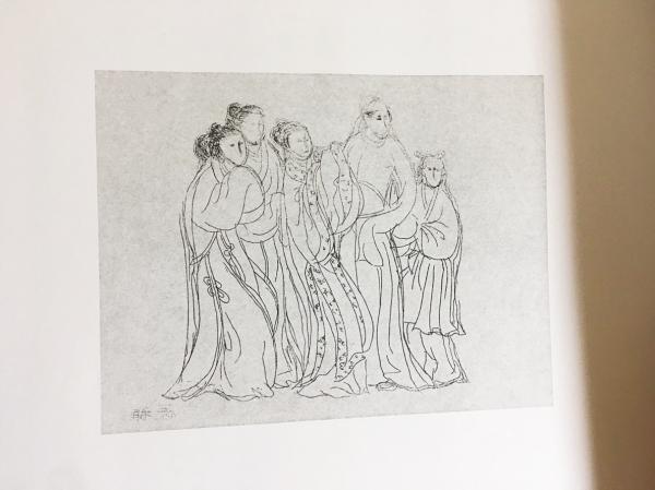 聊斎志異(高山辰雄 画) / 古本、中古本、古書籍の通販は「日本の古本屋