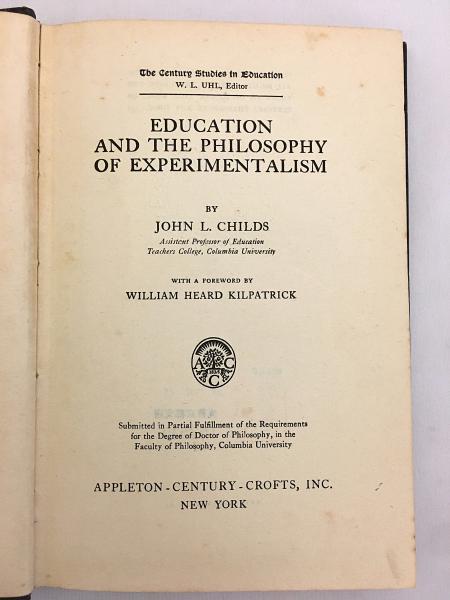 英語洋書】Education and the philosophy of experimentalism