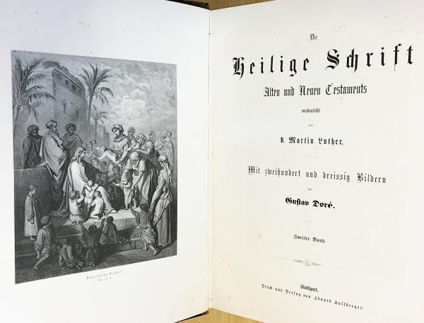 ドイツ語洋書2冊揃】Die Heilige Schrift : Alten und Neuen