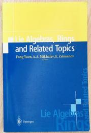 英語数学洋書　Lie algebras, Rings, and related topics【リー代数、リー環と関連トピック】